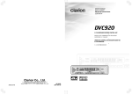 Clarion DVC920 Owner`s manual