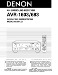 Denon AVR 1603 - AV Receiver Operating instructions