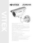 Vitek VTC-IRE70 Specifications