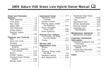 Saturn VUE Green Line Hybrid 2009 Specifications
