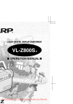 Sharp VL-Z800S Specifications