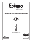 Eskimo MAKO Specifications