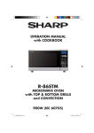 Sharp R-86STM-A Specifications