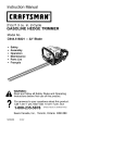 Craftsman C944.518321 Instruction manual
