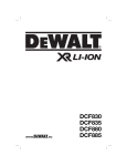 DeWalt DCF885 Technical data