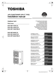 Carrier 38VBH...S Installation manual