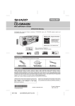 Sharp CD-SW440N Specifications