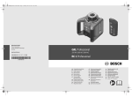 Bosch GRL 250 HV Operating instructions