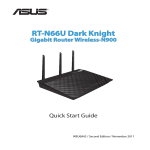 Asus RT-N66U Dark Knight User manual