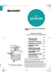 Sharp AR-BC320 Specifications