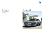 Volkswagen 2011 CC Specifications