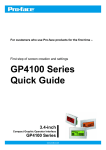 Pro-face GP4105W1D Hardware manual