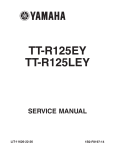 Yamaha TT-R125EY Service manual