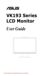 Asus VK193S User guide