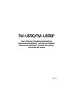 Seiko U590 - TM B/W Dot-matrix Printer User`s manual