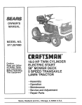 Craftsman 917.257480 Owner`s manual