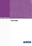 Advantech PCM-9388 User manual