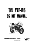 Yamaha YZF-R6 L 2000 Specifications