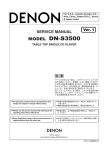 Denon DN-S3500 Service manual