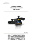 Vacron FULL HD Vehicle Video Recorder User manual