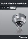 Vivotek FD8161 User`s manual