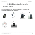 SR-Q2100 Quick Installation Guide