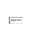 Simrad EQ 55 Instruction manual