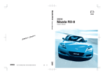Mazda RX-8 Owner`s manual