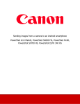 Canon Camera Instruction manual