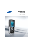 Samsung SCH-I300 User`s guide