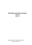 Digitalchina Networks DCS-3950 series Specifications