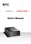 AMEC CAMINO-101 User`s manual