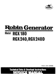 Robin America RGX240 Specifications