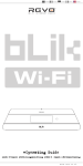 Resetting BLIK Wi-Fi