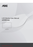 AOC E2236VWA User`s manual