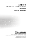 Adtech ADT-TP3340DJ User`s manual
