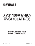 Yamaha XVS1100AWR Service manual