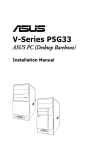 Asus P5K-VM Installation manual