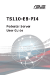 Asus TS110-E8-PI4 User guide