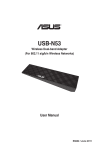 Asus USB-N53 User manual