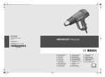 Bosch GHG 660 LCD Professional Specifications