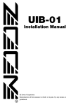 Zoom MRS-1044 Installation manual