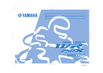 Yamaha WR250XZ(C) Owner`s manual