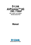 D-Link AirPremier AG DWL-AG530 Installation guide