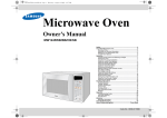 Samsung MW1245CB Owner`s manual