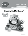 VTech Count with Me Hippo User`s manual