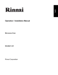 Rinnai RO-M3411-ST Installation manual