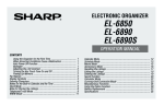 Sharp EL-6890S Specifications