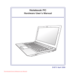 Asus U80V User`s manual