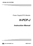 RKC INSTRUMENT SR Mini HG SYSTEM H-PCP-G Instruction manual